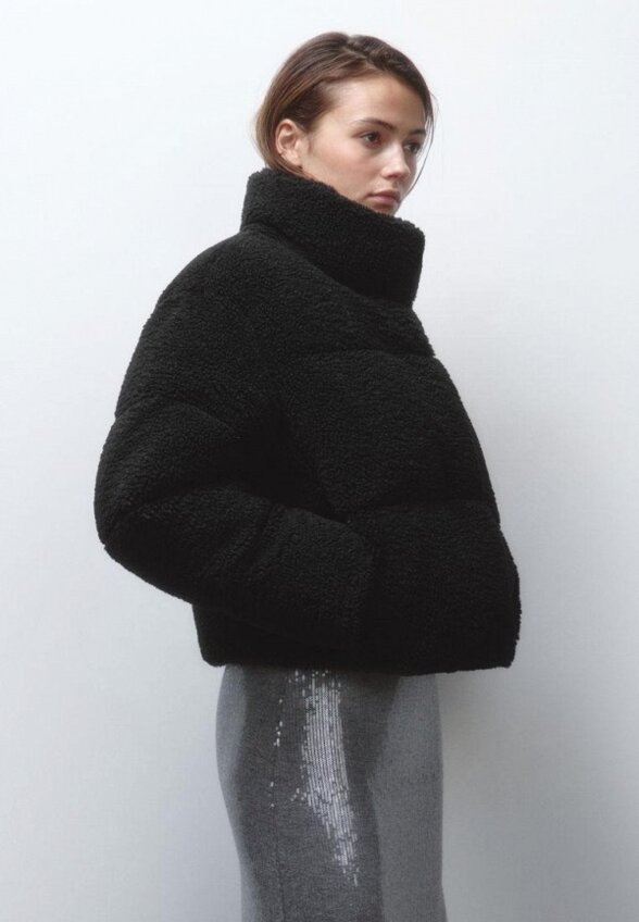 Куртка меховая Befree