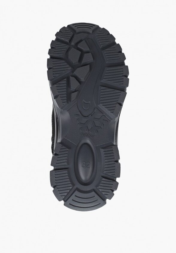 Ботинки Котофей