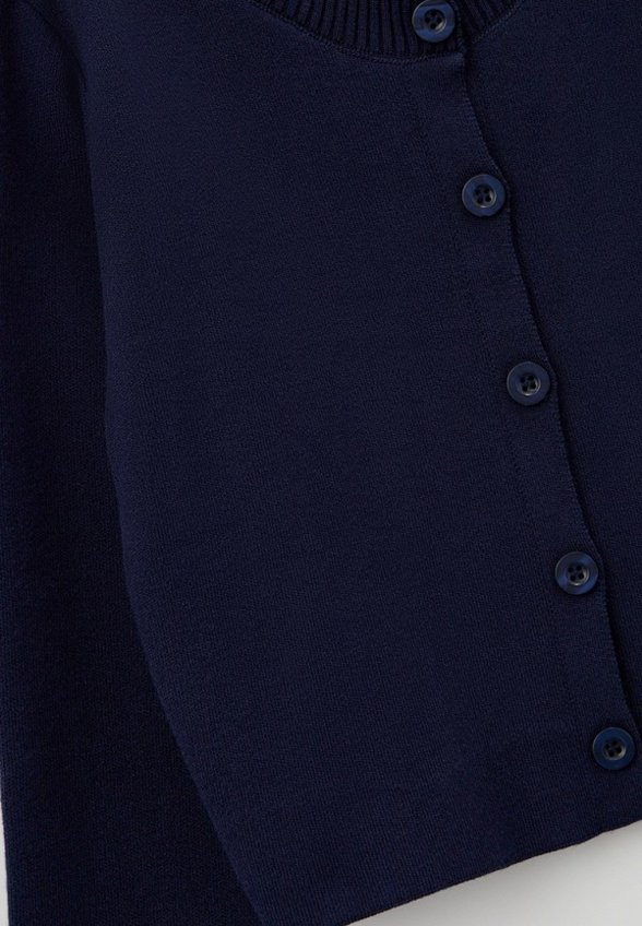 Кардиган Locoloco All For Junior