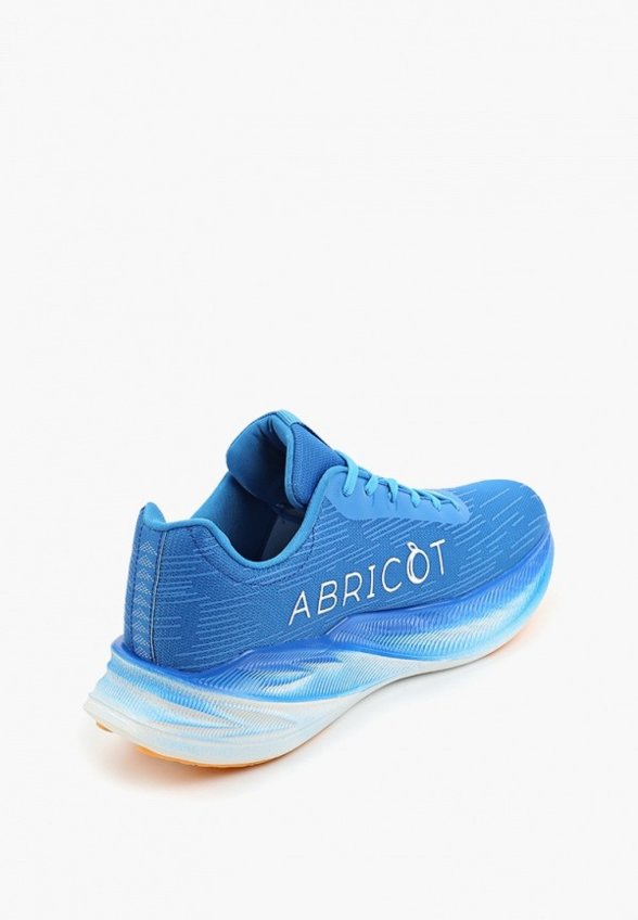 Кроссовки Abricot