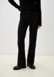 Брюки Koton1  - превью