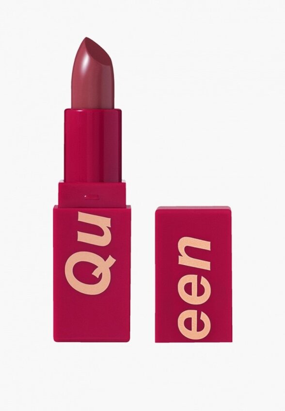 Помада Stellary