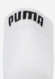 Носки PUMA, 3 пары, Белый4  - превью