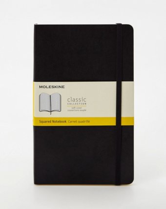 Блокнот Moleskine мужчинам