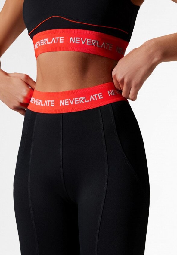 Леггинсы Neverlate