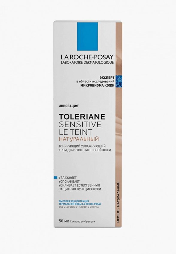 Тональный крем La Roche-Posay
