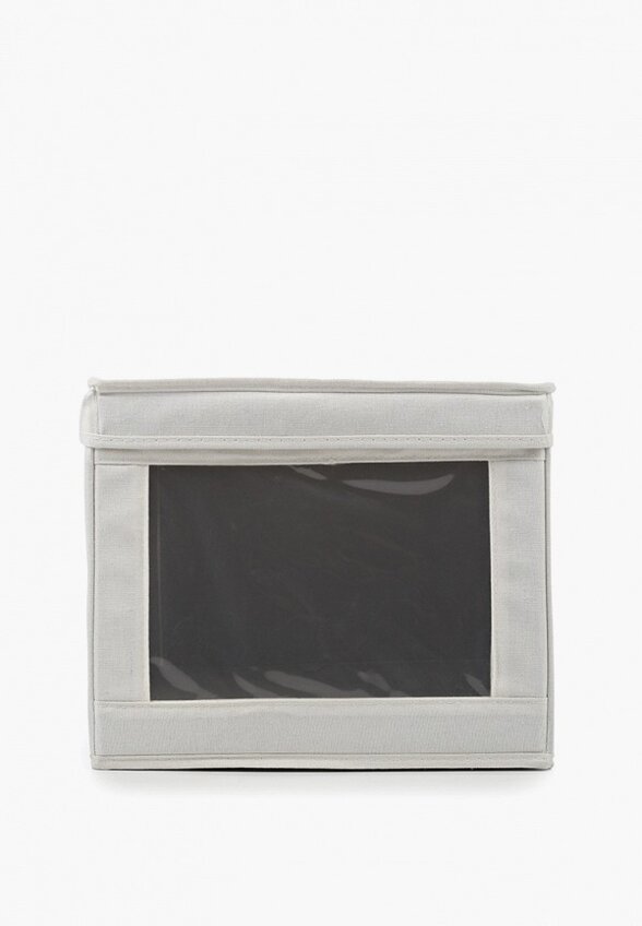 Короб для хранения 21maison