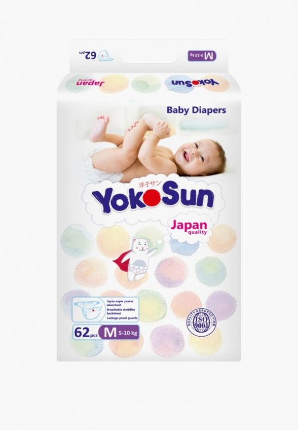 Подгузники Yokosun