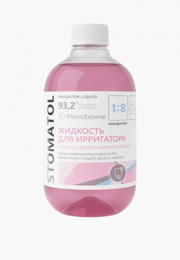 Жидкость для ирригатора Stomatol