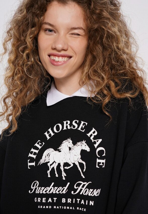 Свитшот Твое