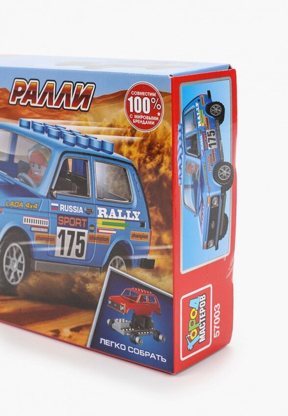 Конструктор Город Мастеров