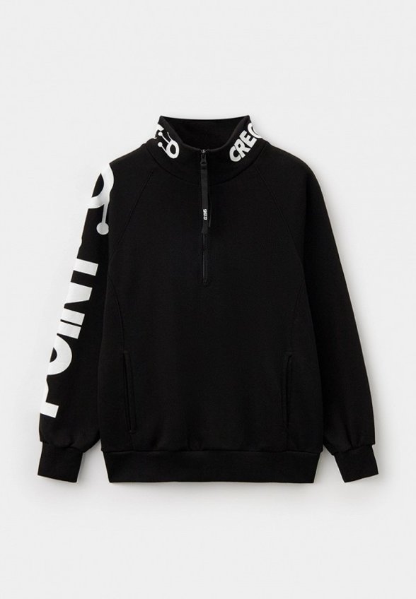 Олимпийка Fashion X&S