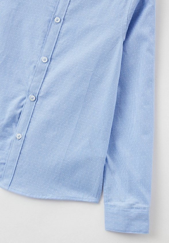 Рубашка Acoola