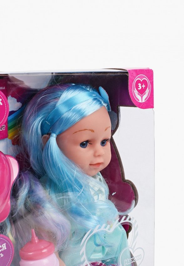 Кукла интерактивная Карапуз