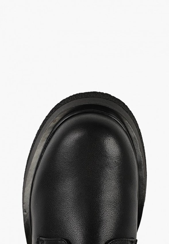 Ботинки Dino Ricci