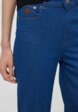 Джинсы Trussardi4  - превью