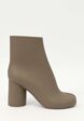 Maison Margiela Tabi1  - превью