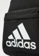 Рюкзак adidas3  - превью