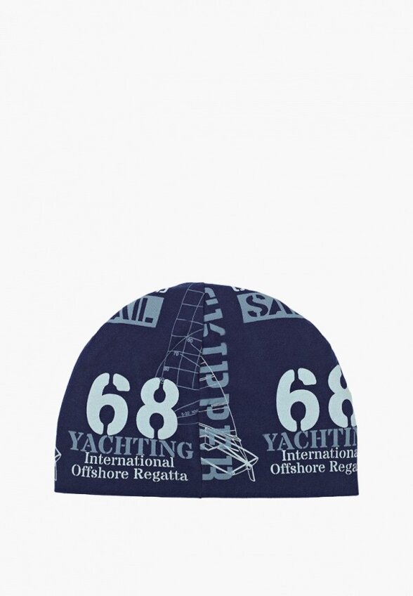 Шапки 2 шт. PlayToday