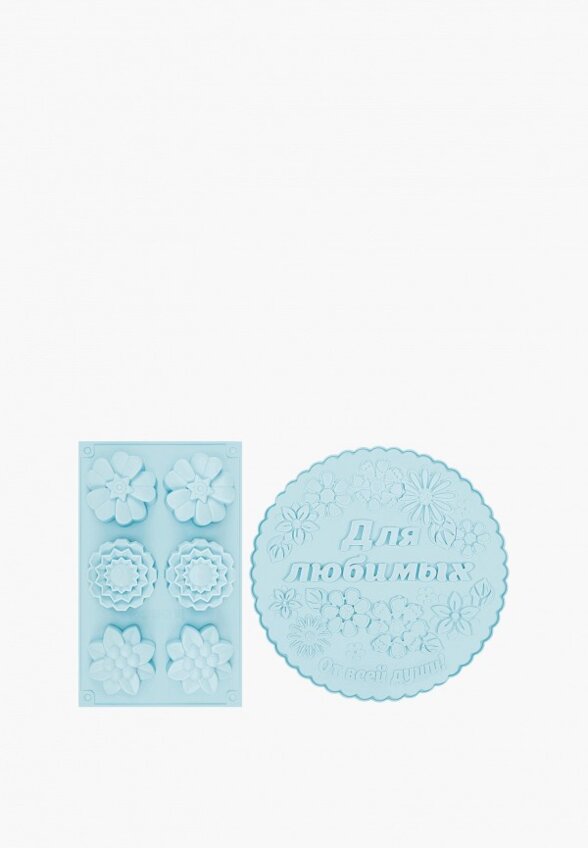 Набор форм для запекания Elcasa