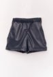 Шорты кожаные Prime Baby1  - превью