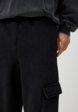 Брюки спортивные Koton4  - превью
