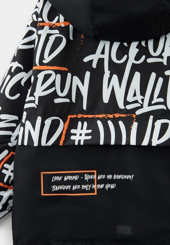 Куртка PlayToday