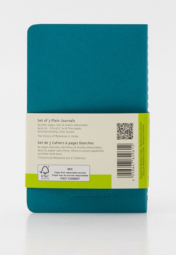 Блокноты 3 шт. Moleskine