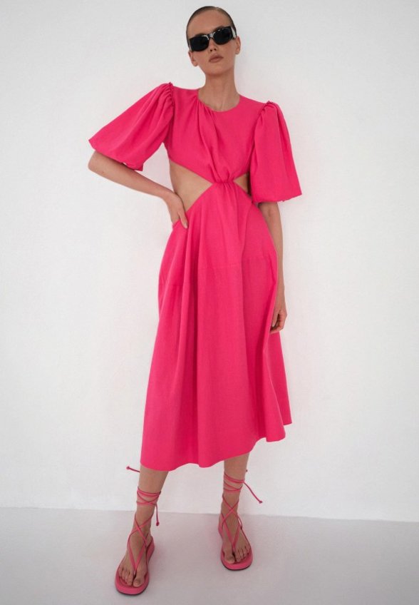 Платье Top Top