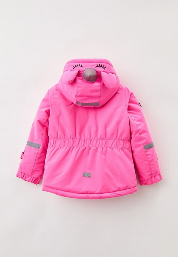 Куртка горнолыжная PlayToday