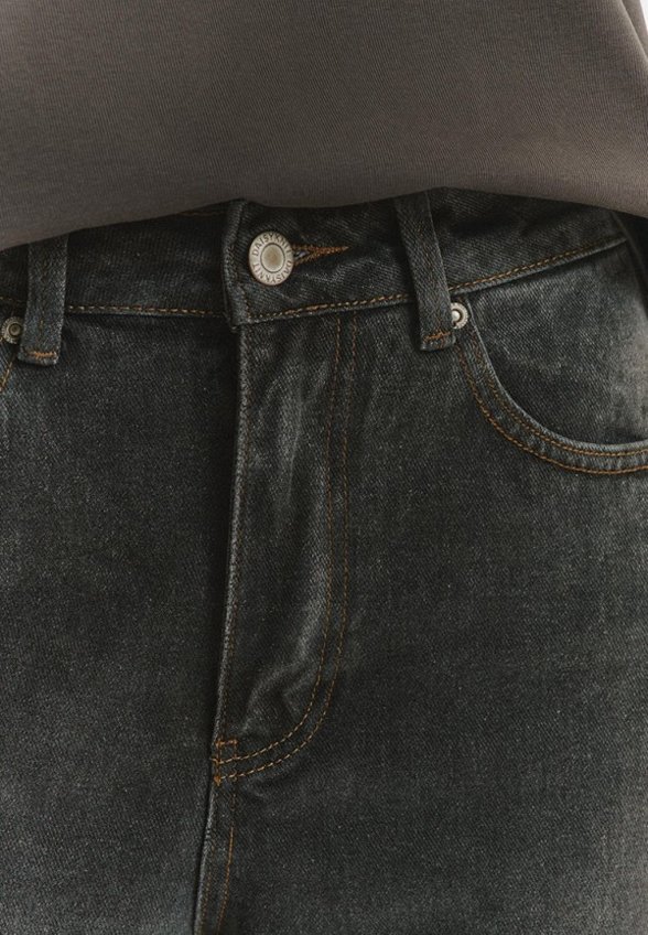 Джинсы Daisyknit