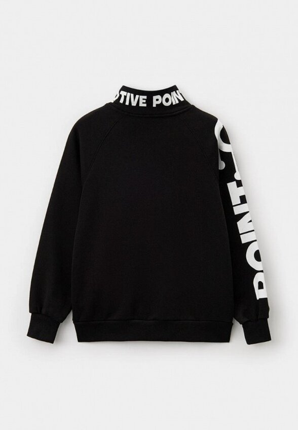 Олимпийка Fashion X&S