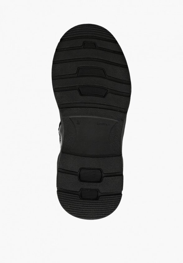 Ботинки My Little Crush