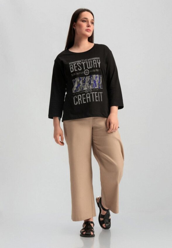 Лонгслив Veravo