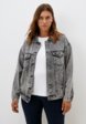 Куртка джинсовая Sheikha1  - превью