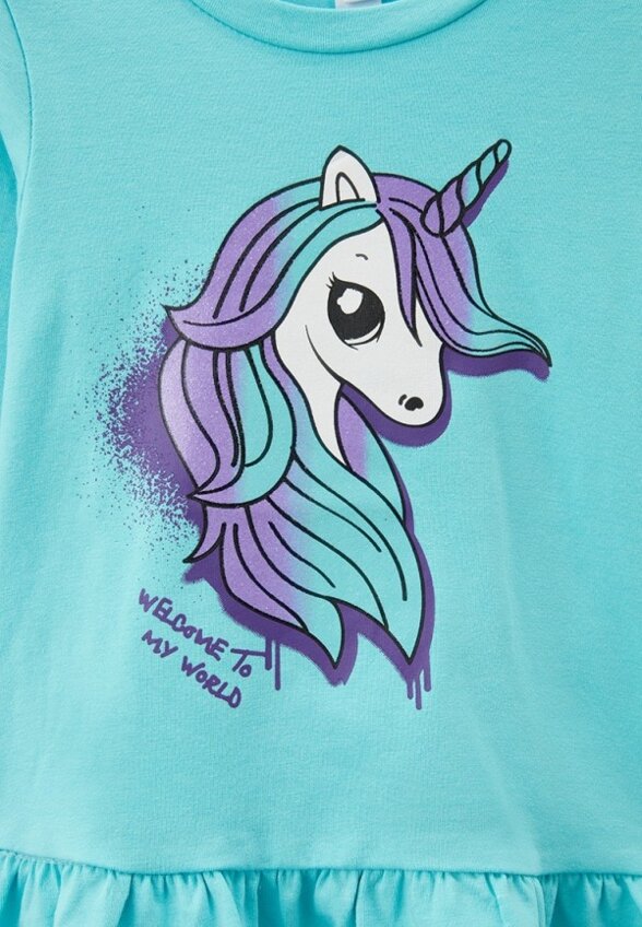 Лонгслив PlayToday