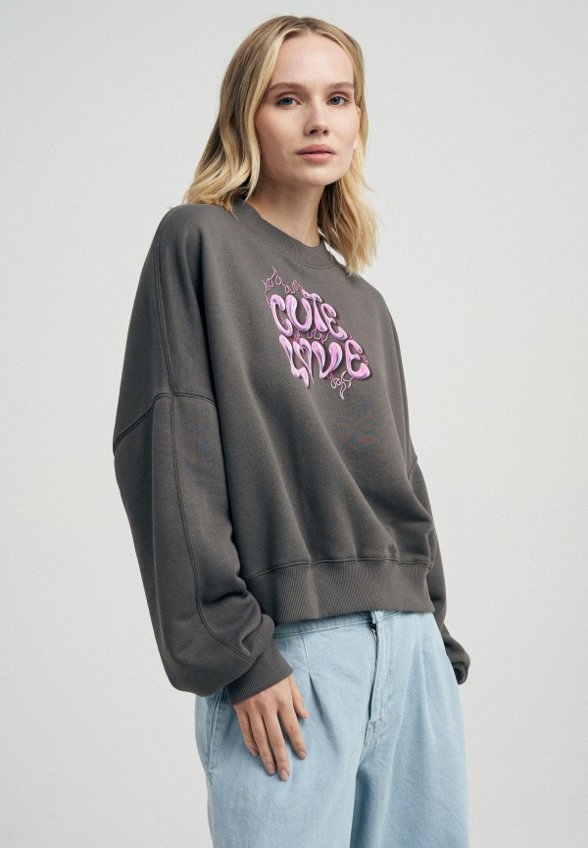 Свитшот Твое