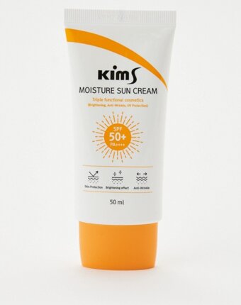Крем для лица солнцезащитный Kims женщинам