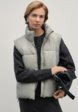 Жилет утепленный Zarina1  - превью