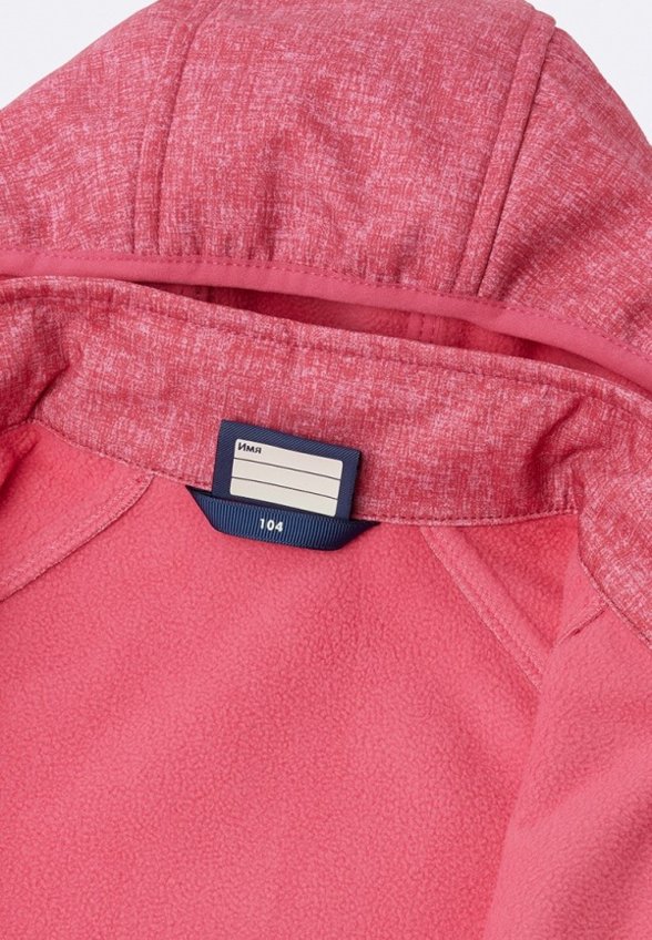 Куртка утепленная Lassie