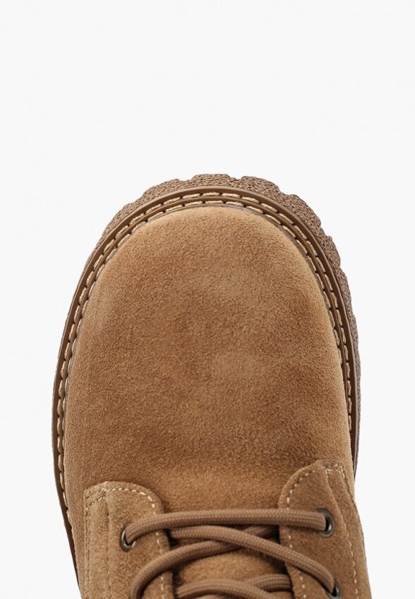 Ботинки Mursu