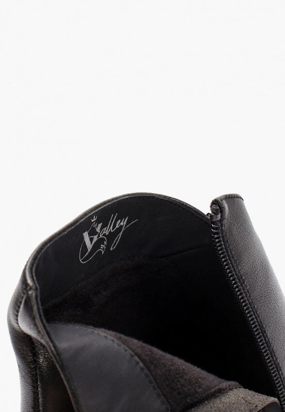 Ботильоны Valley