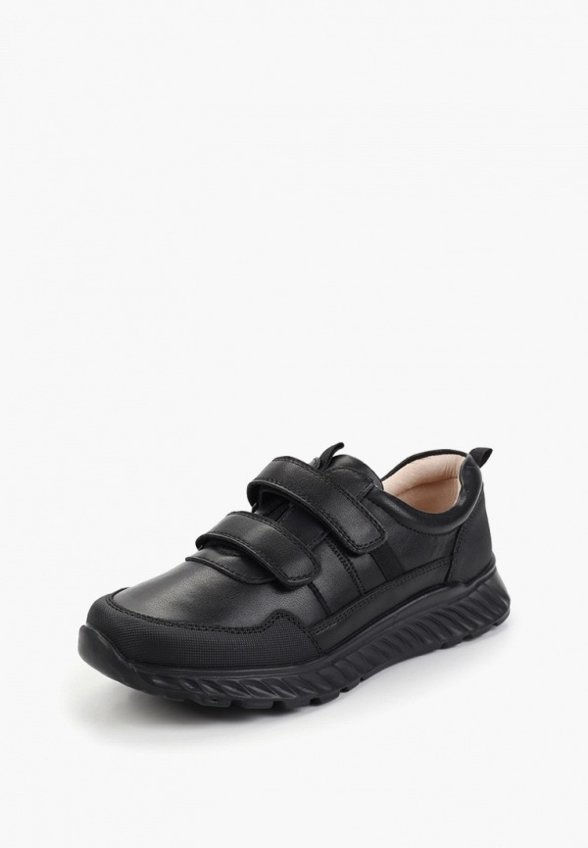 Кроссовки Munz Young