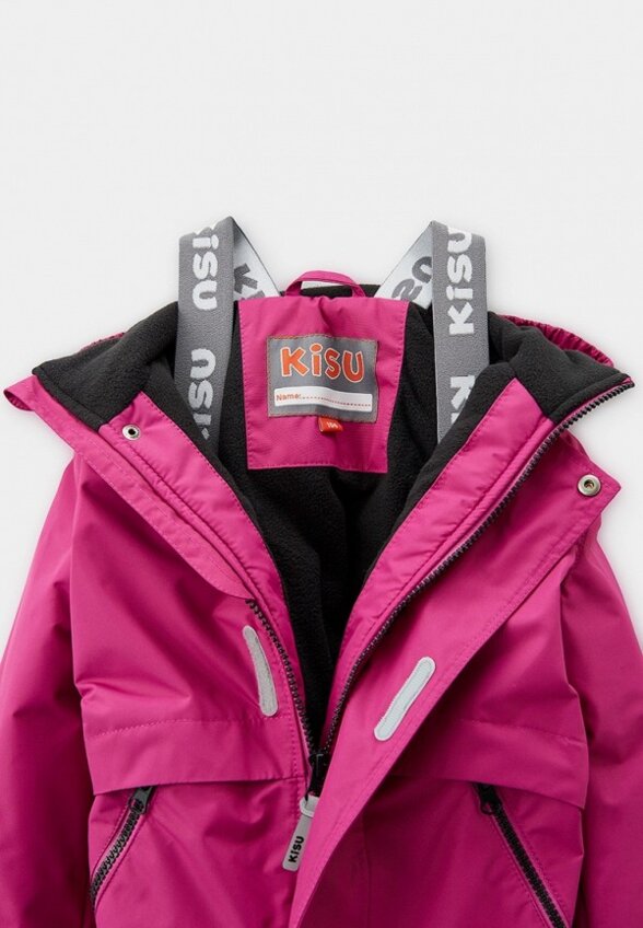 Комбинезон утепленный Kisu