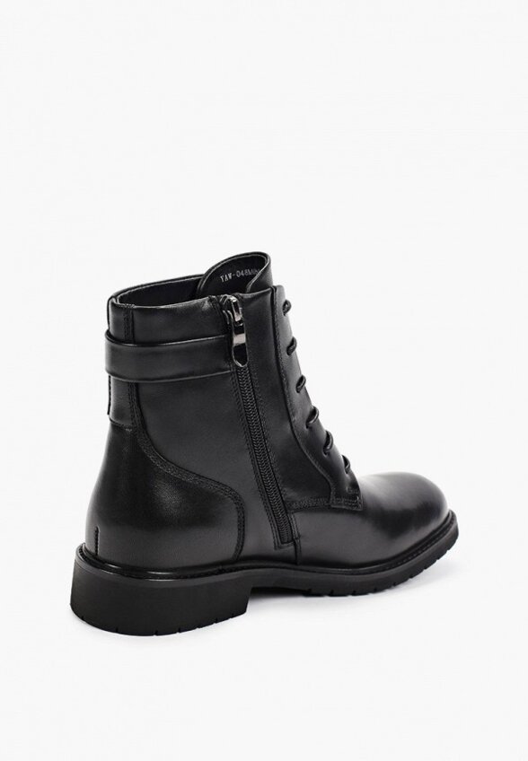 Ботинки Abricot