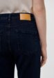 Джинсы iBlues5  - превью