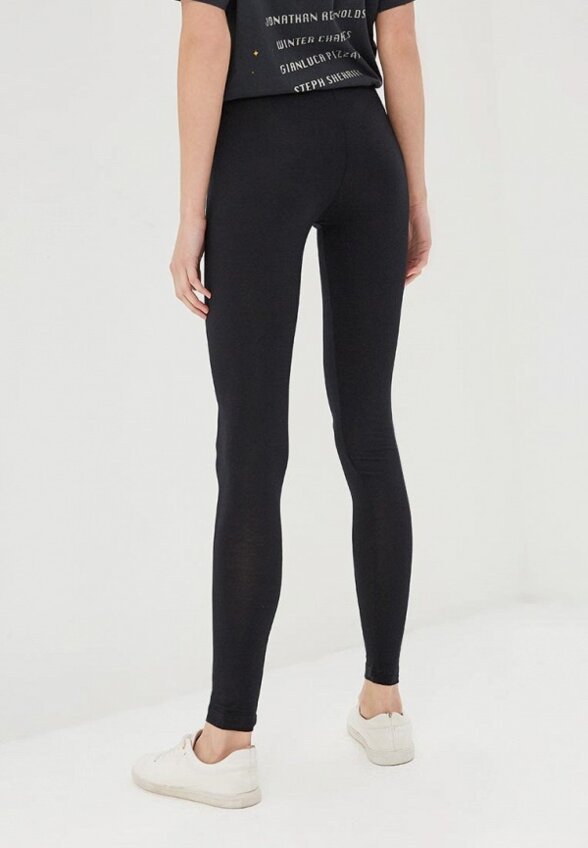 Леггинсы Ruxara