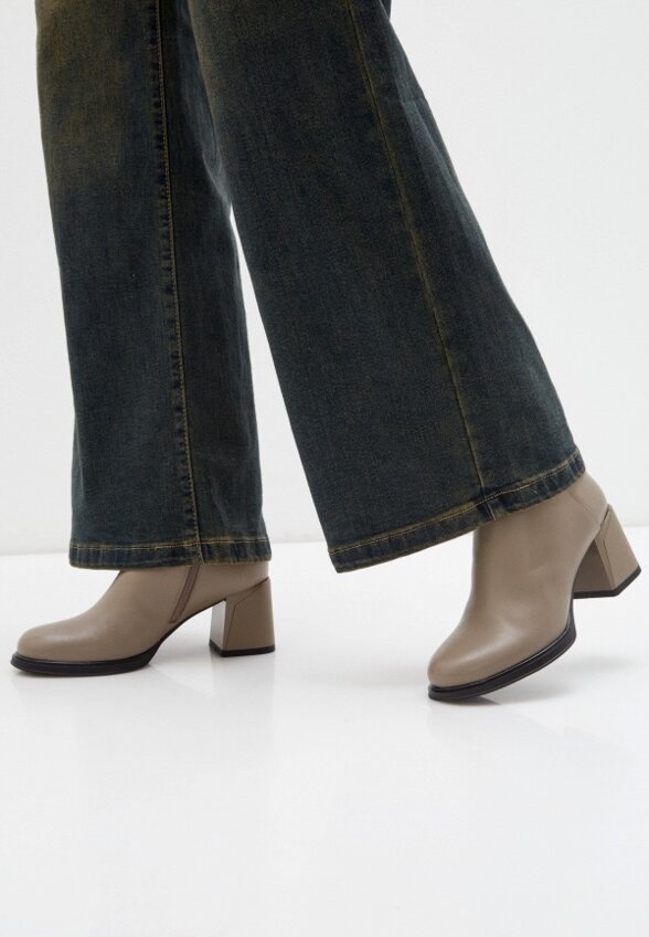 Ботильоны Abricot