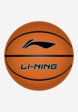 Мяч баскетбольный Li-Ning Storm, Оранжевый1  - превью