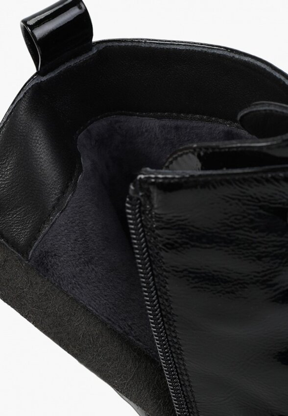 Ботильоны Milhriz